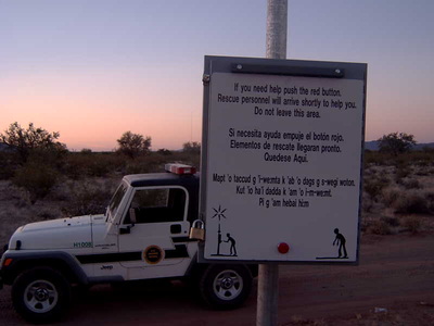 Border Patrol USBP miscellaneous modern drug smuggling vehicle camouflage  jeep