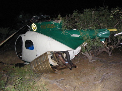 Border Patrol USBP miscellaneous modern helicopter crash