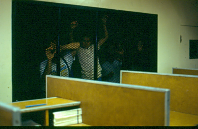 USBP Border Patrol photographs 1970-1990 aliens in a holding cell at a station
