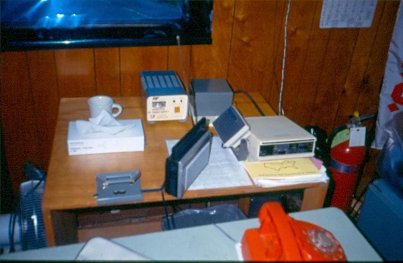 USBP Border Patrol photographs 1970-1990 radio at a station