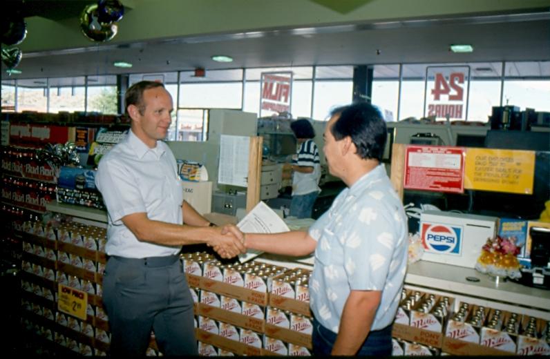 USBP Border Patrol photographs 1970-1990  two men in a grocery store